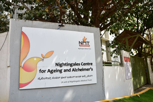 Nightingales Centre for Ageing and Alzheimer's, kasturinagar