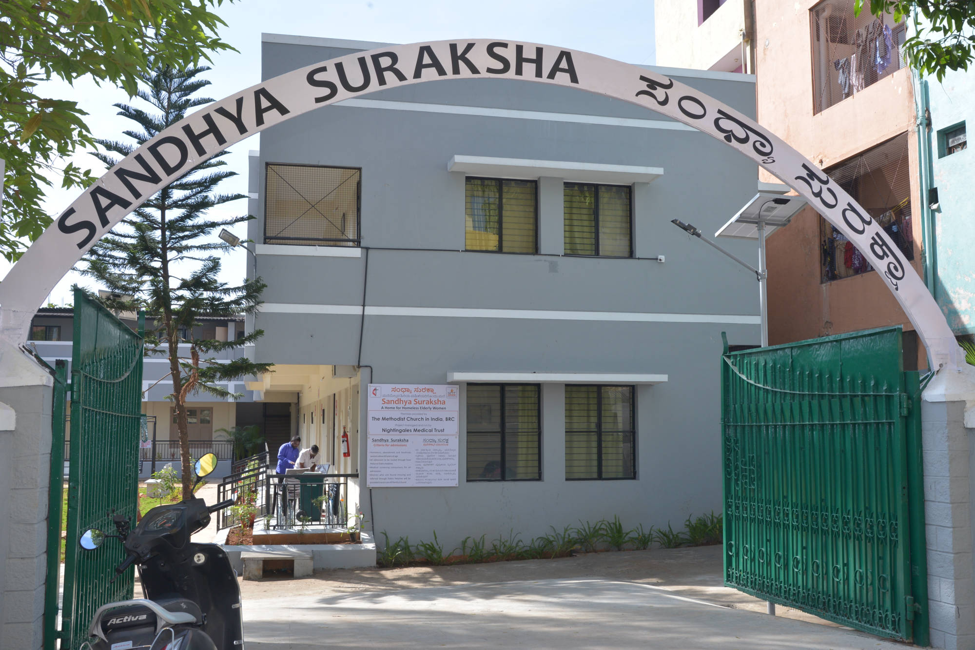 Entrance to Sandhya Suraksha
