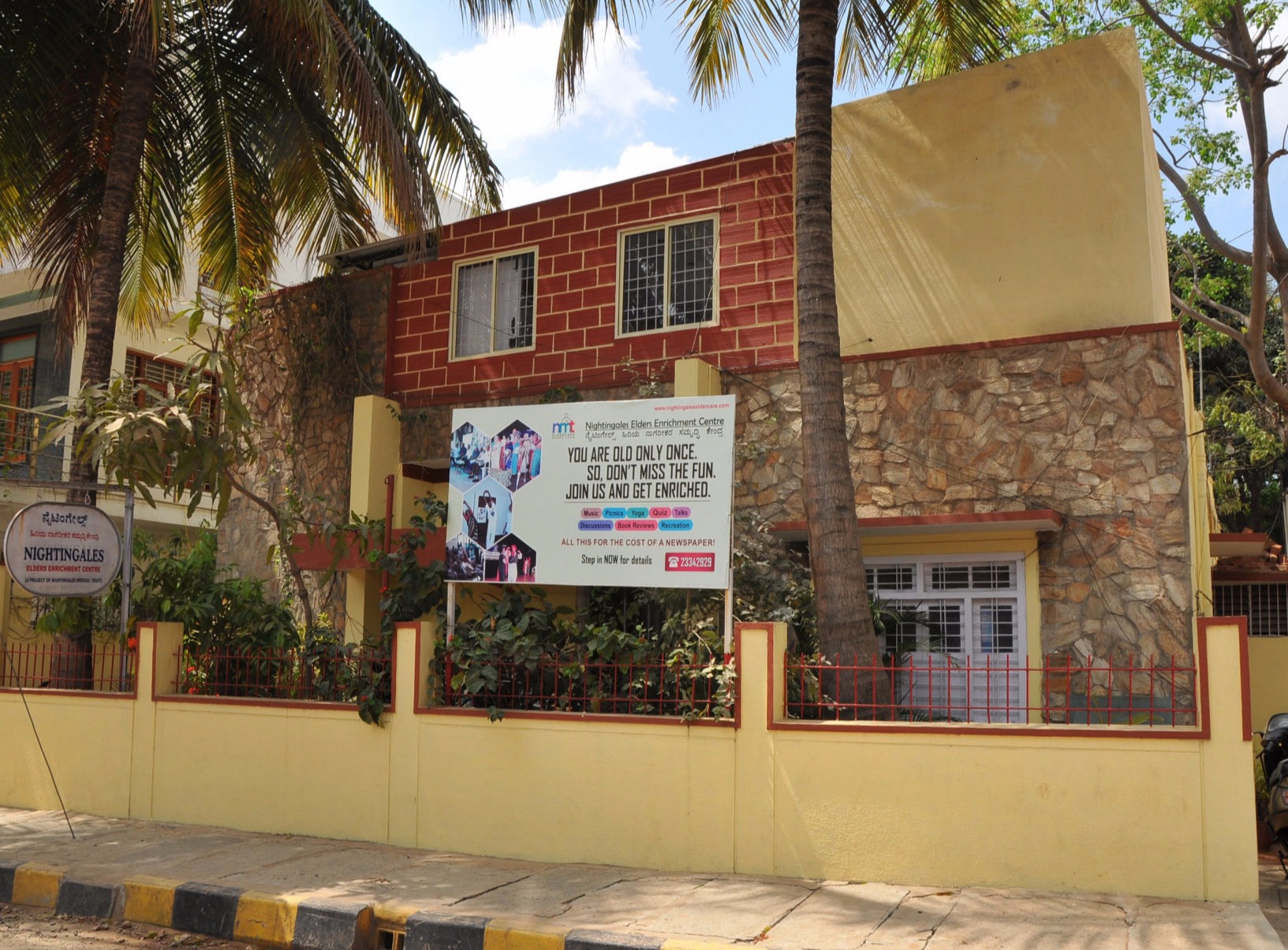 Elders Enrichment Centre at Malleshwaram