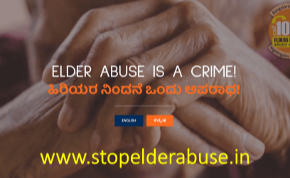 A website to help prevent Elder Abuse