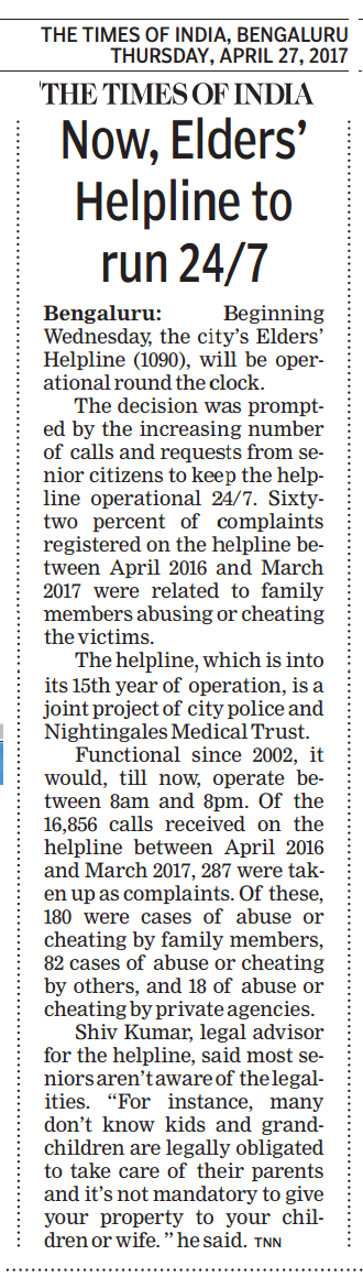 Now, Elders' Helpline to run 24/7