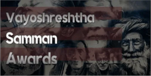 Vayoshreshtha Samman - National Award 2008
